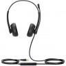 Гарнитура YEALINK Дуо, Проводная, HD звук, USB Type-C UH34 SE Dual UC USB-C